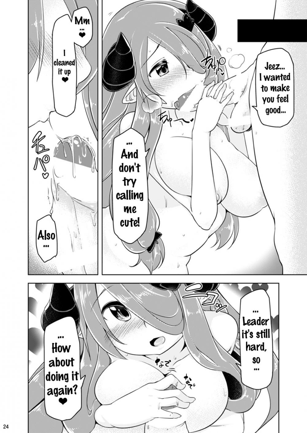 Hentai Manga Comic-Leave Everything To Narmaya Onee-san-Read-23